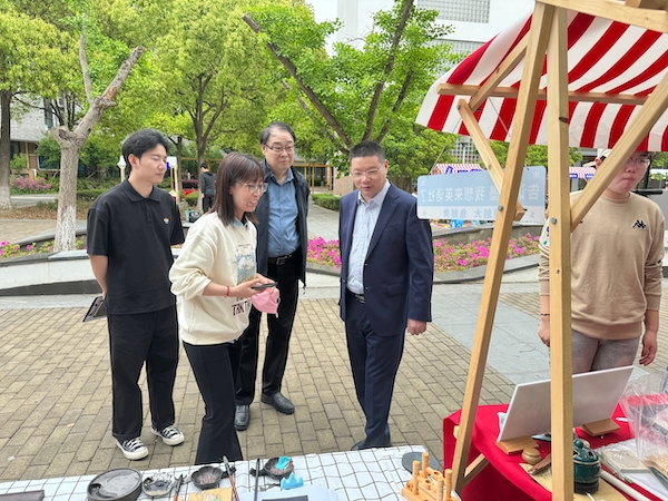 雷竞技raybet官网版下载