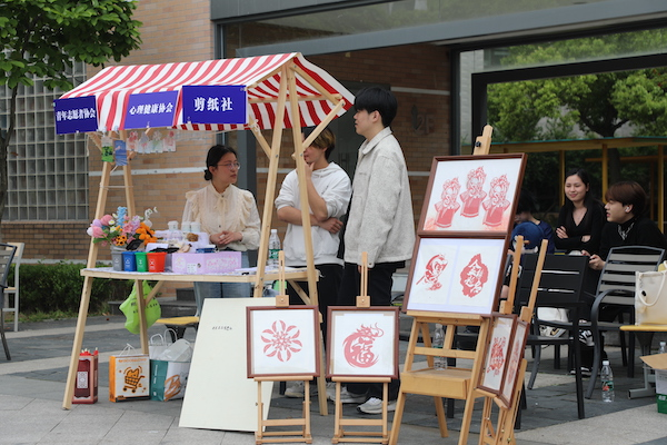 雷竞技raybet官网版下载