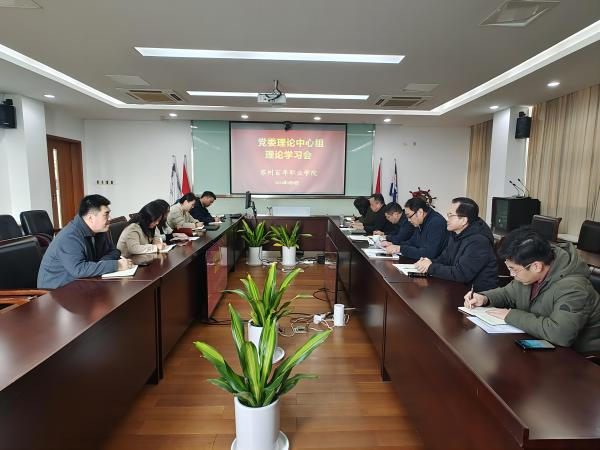 雷竞技raybet官网版下载