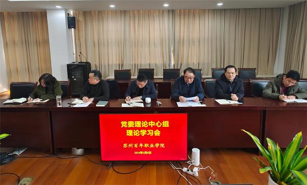 雷竞技raybet官网版下载