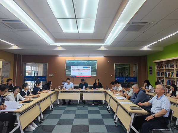 雷竞技raybet官网版下载