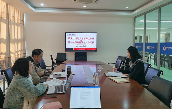 雷竞技raybet官网版下载