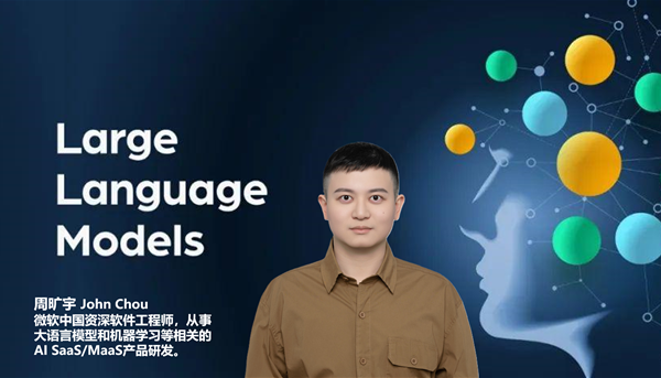 雷竞技raybet官网版下载