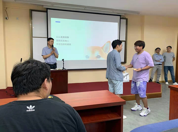 雷竞技raybet官网版下载