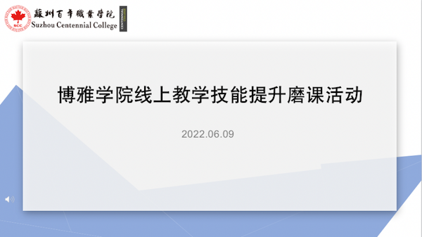 雷竞技raybet官网版下载