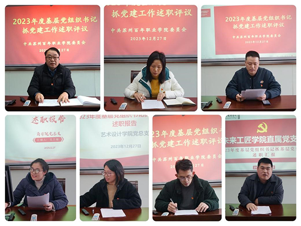 雷竞技raybet官网版下载