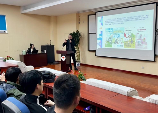 雷竞技raybet官网版下载
