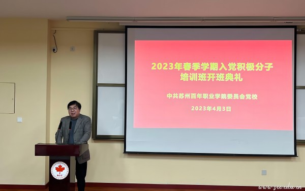 雷竞技raybet官网版下载