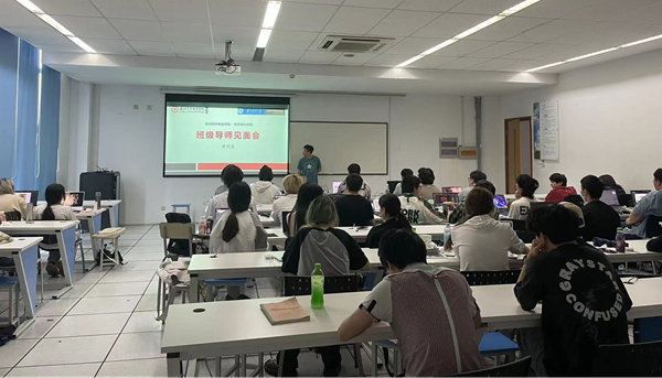 雷竞技raybet官网版下载