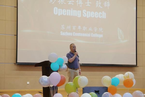 雷竞技raybet官网版下载