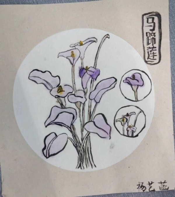 雷竞技raybet官网版下载