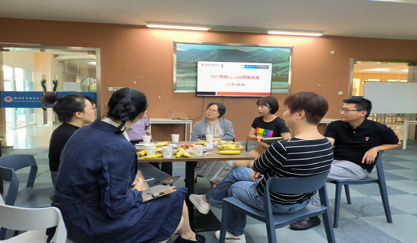 雷竞技raybet官网版下载