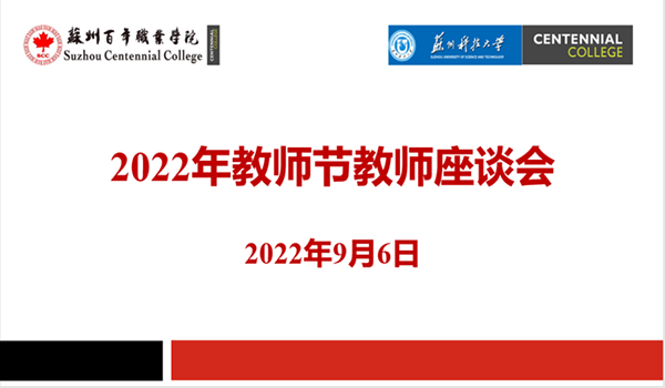 雷竞技raybet官网版下载