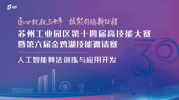雷竞技raybet官网版下载