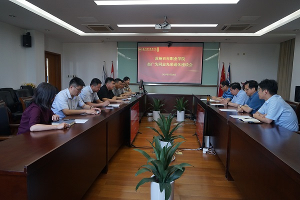 雷竞技raybet官网版下载