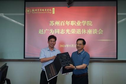雷竞技raybet官网版下载