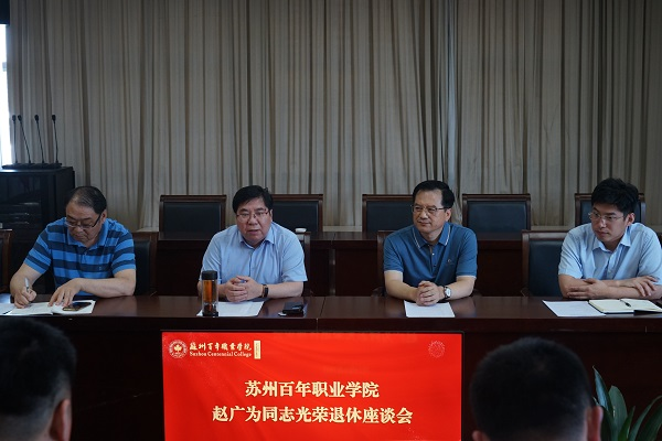 雷竞技raybet官网版下载