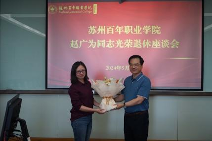雷竞技raybet官网版下载