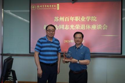 雷竞技raybet官网版下载