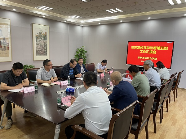 雷竞技raybet官网版下载