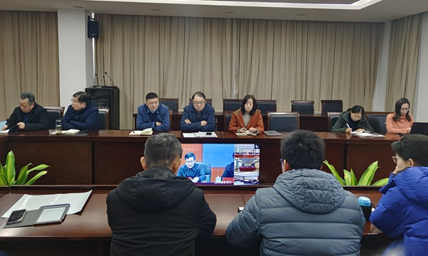 雷竞技raybet官网版下载