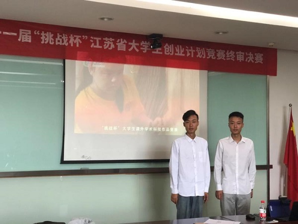 雷竞技raybet官网版下载