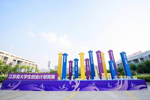 雷竞技raybet官网版下载