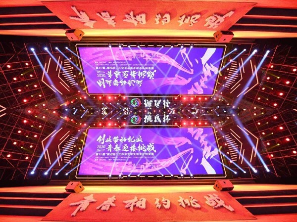 雷竞技raybet官网版下载
