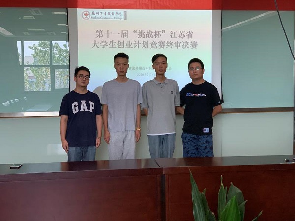 雷竞技raybet官网版下载