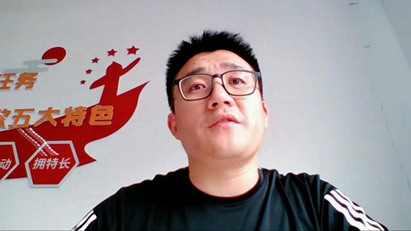 雷竞技raybet官网版下载