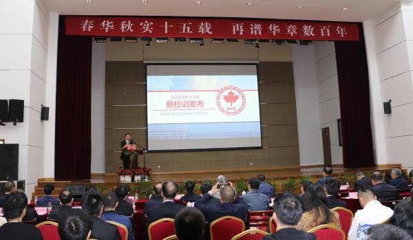 雷竞技raybet官网版下载