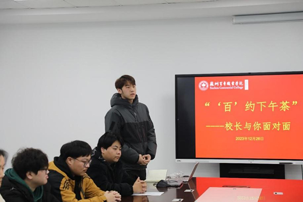 雷竞技raybet官网版下载