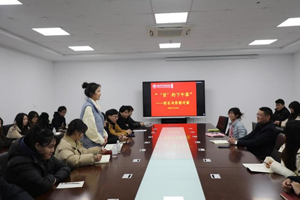 雷竞技raybet官网版下载