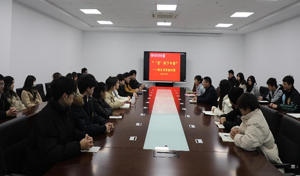 雷竞技raybet官网版下载