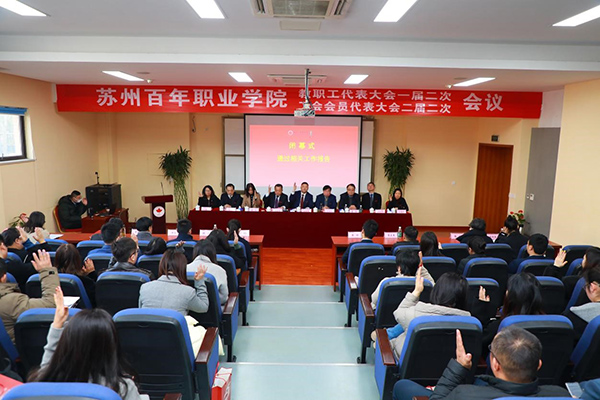 雷竞技raybet官网版下载