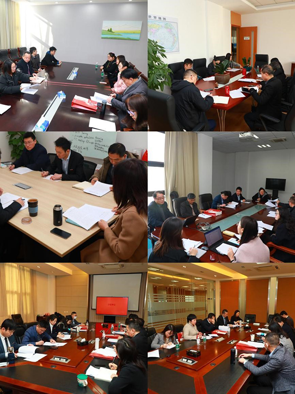 雷竞技raybet官网版下载