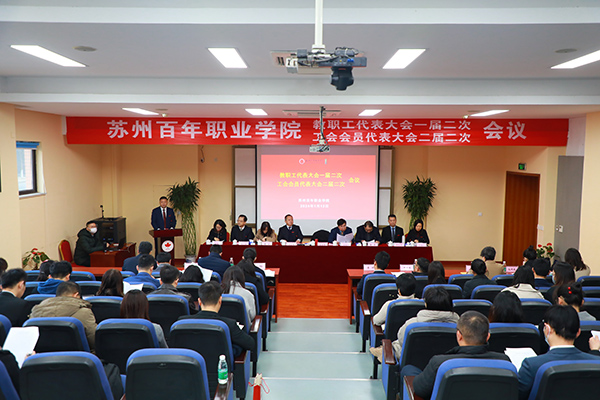 雷竞技raybet官网版下载