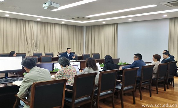 雷竞技raybet官网版下载
