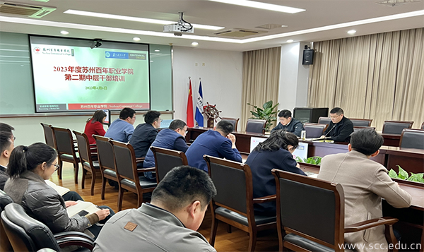 雷竞技raybet官网版下载