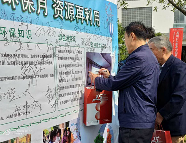 雷竞技raybet官网版下载