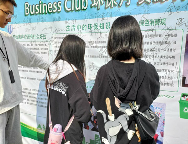 雷竞技raybet官网版下载