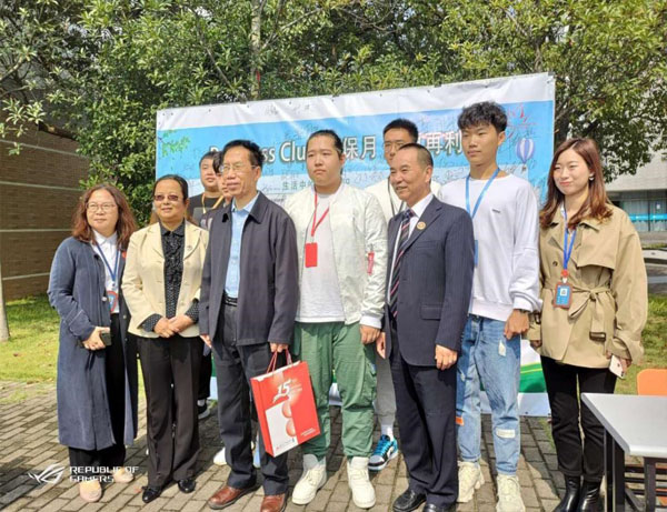雷竞技raybet官网版下载