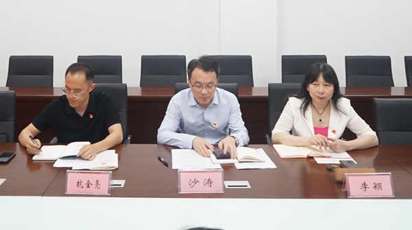 雷竞技raybet官网版下载