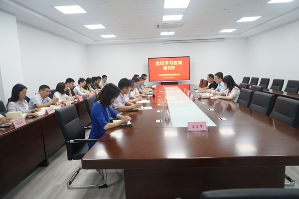 雷竞技raybet官网版下载