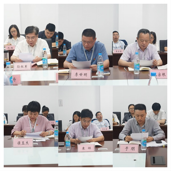 雷竞技raybet官网版下载