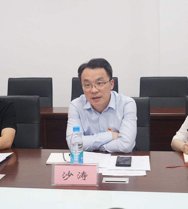 雷竞技raybet官网版下载