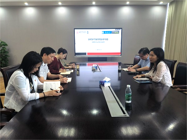 雷竞技raybet官网版下载