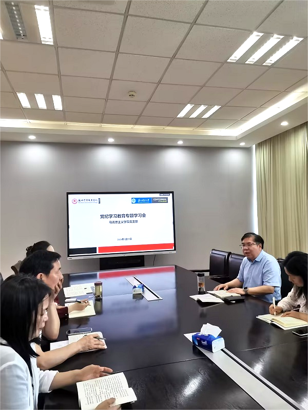 雷竞技raybet官网版下载