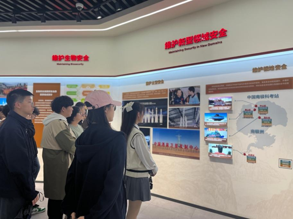 雷竞技raybet官网版下载