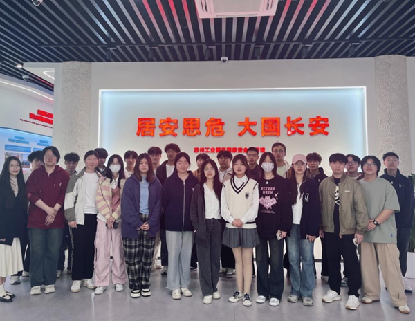 雷竞技raybet官网版下载